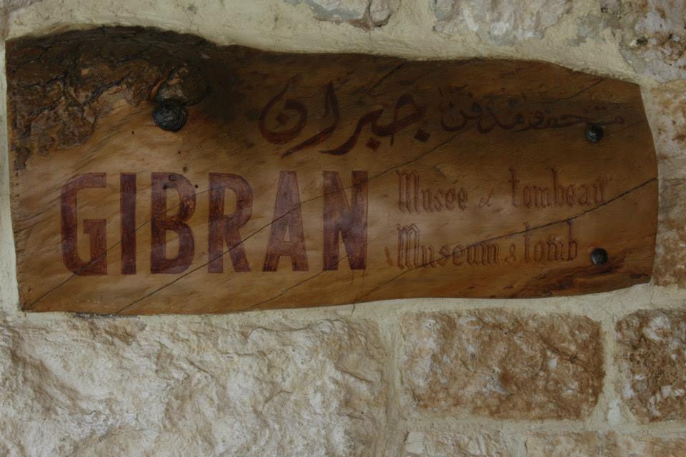 12246630_943602875713870_8064188283512419547_n (1)